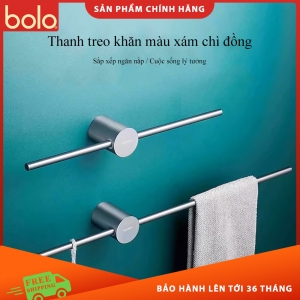BLPK-101 Thanh treo khăn di động bằng đồng  cao cấp, giá treo khăn cực kỳ đơn giản, giá treo  khăn phòng tắm không cần đục