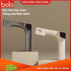 AQVN-109 Vòi chậu rửa mặt bằng đồng nguyên chất có màn hình hiển thị kỹ thuật số